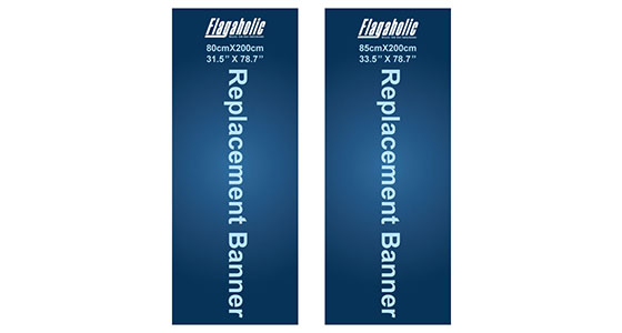Replacement Banner